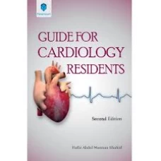 GUIDE FOR CARDIOLOGY RESIDENTS 2nd edition 2016 (paramount)